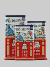 Royal Root Good Grade 20ji