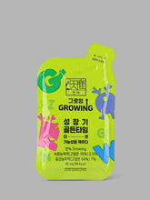 CheonNok Growing