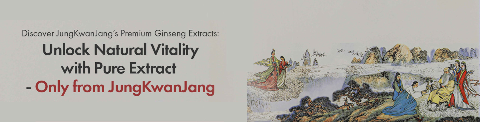 JungKwanJang®